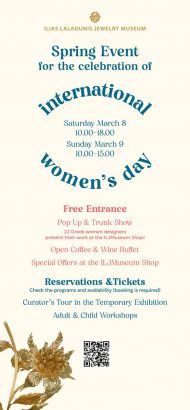 Spring Event: International Women&#8217;s Day 2025