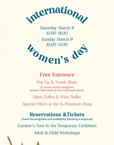 Spring Event: International Women&#8217;s Day 2025