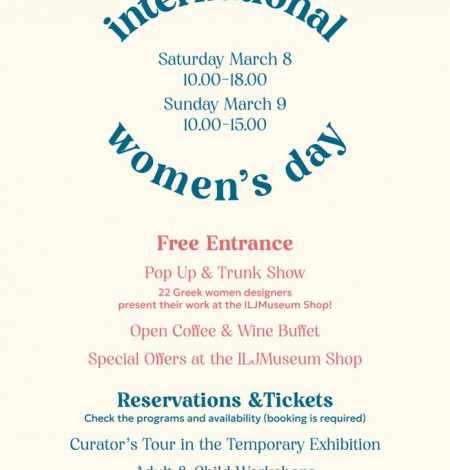 Spring Event: International Women&#8217;s Day 2025